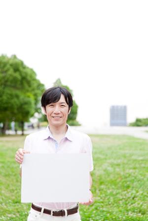 事務職転職をサポートする派遣会社
